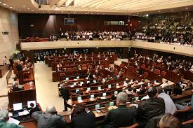 knesset是什么意思