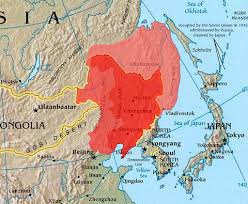 Manchuria是什么意思