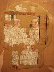 manichaean是什么意思
