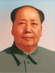 mao是什么意思