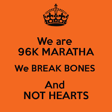 Maratha是什么意思