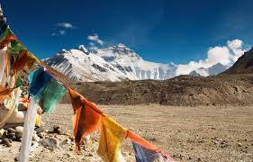 Nepal是什么意思