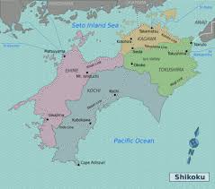 shikoku是什么意思