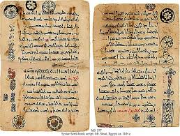 syriac是什么意思