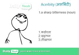 acerbity是什么意思