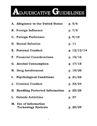 adjudicative是什么意思
