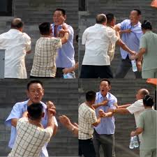 affray是什么意思