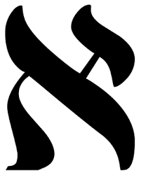 aleph是什么意思