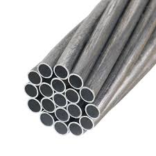 aluminum是什么意思