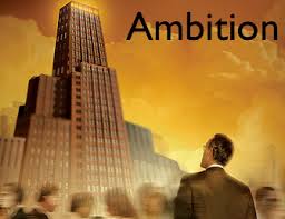 ambitious是什么意思