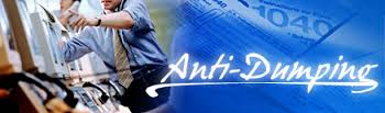 antidumping是什么意思