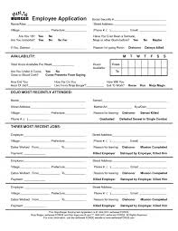 application是什么意思