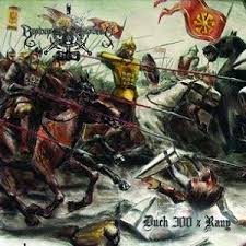 barbarous是什么意思