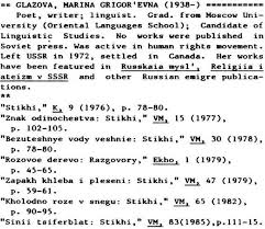 bibliographical是什么意思