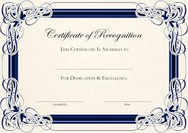 certificate是什么意思
