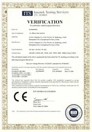 certificated是什么意思