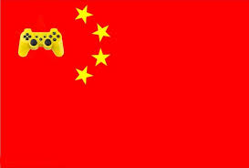 chine是什么意思