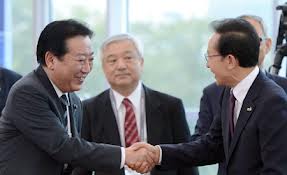 conciliatory是什么意思