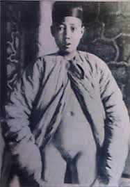 eunuch是什么意思