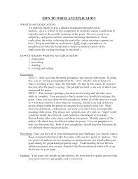 explication是什么意思