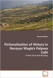fictionalization是什么意思
