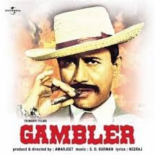 gambler是什么意思