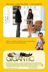gigantic是什么意思
