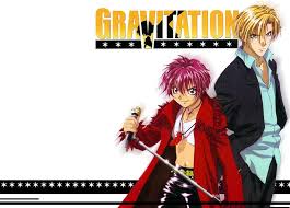 gravitation是什么意思