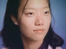 hae是什么意思