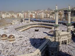 hajj是什么意思