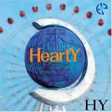 hearty是什么意思