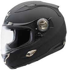 helmet是什么意思