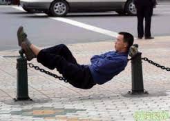 inaction是什么意思