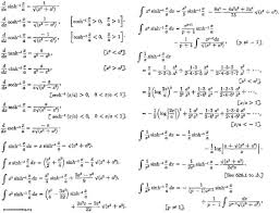 integral是什么意思