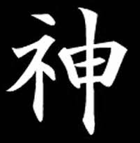 kami是什么意思
