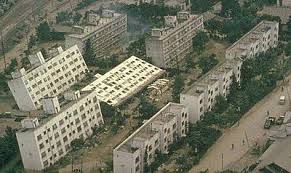 liquefaction是什么意思