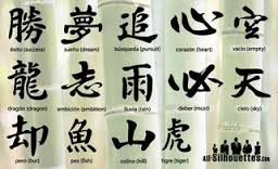 logograph是什么意思