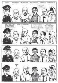 masochist是什么意思