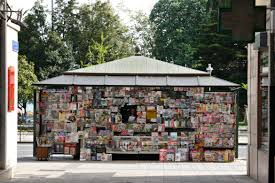 newsstand是什么意思