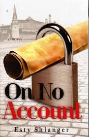no-account是什么意思