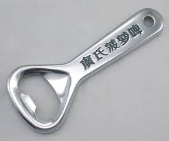 opener是什么意思