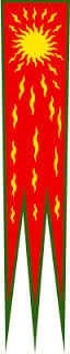 oriflamme是什么意思