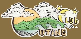 outing是什么意思