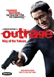 outrage是什么意思