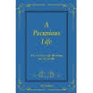 pecunious是什么意思