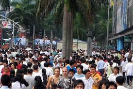 populated是什么意思
