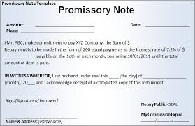 promissory是什么意思