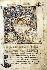 psalter是什么意思