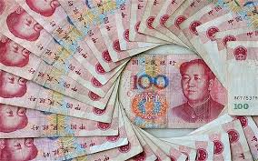 renminbi是什么意思