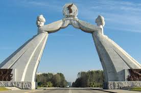 reunification是什么意思